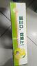 伊利优酸乳嚼柠檬轻乳果汁饮品 125g*8盒/箱 实拍图