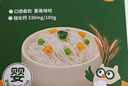 碧欧奇有机婴幼儿山药薏米线线面175g 宝宝面条儿童早餐挂面辅食面条 实拍图