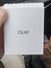 玉兰油（OLAY）全新水光小白瓶50ml美白精华液抗糖提亮护肤品38女神节礼物送女生 实拍图