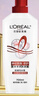 欧莱雅多效修护洗发水强韧柔顺洗发露700ml(新老包装随机发货) 实拍图