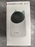 鸿蒙智选海雀4K800万摄像头监控家庭用室内手机远程可对话360度无死角超清婴儿宝宝老人宠物云台看护器3s4K 实拍图