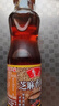 鲁花 食用油 调味品 芝麻香油 180ml 芝麻油 实拍图