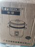 半球（PESKOE）电饭煲  宿舍迷你小容量蒸煮电锅 家用电饭锅带蒸笼 蒸煮米饭煲汤老式电饭锅 2L 【适用1-3人】 实拍图