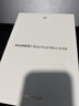 HUAWEI支持教育优惠 MatePad Mini 悦读版 华为平板电脑OLED屏SIM卡版可通话 12+256GB 曜石黑 实拍图