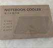索皇（SUOHUANG）S6 调速笔记本散热器（电脑支架/笔记本散热架/散热垫/可调速/散热底座/17英寸以下）ThinkBook 14 实拍图