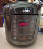 苏泊尔（SUPOR）电压力锅6L大容量2-10人家用智能预约双胆双用多功能可开盖收汁一键排气高压力锅电饭煲电饭锅 6L 双胆【便捷上蒸下煮】 实拍图