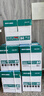得力（deli）珊瑚海A4打印纸 80g500张*5包一箱 双面使用 加厚复印纸 整箱2500张7378【销冠系列】 实拍图