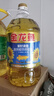 金龙鱼 食用油 葵花籽清香型调和油5L （新老包装随机发货） 实拍图