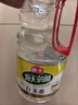 海天 白米醋 3.5度1.28L  点蘸调味凉拌 醋香浓郁 调味品调味料 实拍图