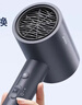 美的（Midea）5亿等离子护发电吹风 家用负离子吹风筒 1800W大功率快干 便携吹风机 FJ308蓝 三八节女神礼物 实拍图
