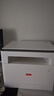 联想（Lenovo）至像M1688DW Pro激光打印机家用办公 学生手机无线学习作业家庭打印机自动双面打印复印扫描一体机 实拍图