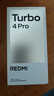 小米（MI）REDMI Turbo 4 Pro 第四代骁龙8s 7550mAh长续航 16GB+256GB 粉金色 小米红米5G手机 实拍图