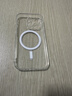 第一卫DIVI【冰透磁吸丨发黄包赔】适用于苹果14pro手机壳iphone14pro保护套Magsafe超薄气囊防摔无线充电 实拍图