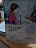 自然堂雪莲舒缓保湿面膜26ml*5 补水保湿滋润 敏肌可用生日礼物 实拍图