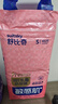 舒比奇（Suitsky）维EPro精华乳霜敏感肌纸尿裤S48片(4-8kg)新生儿婴儿尿不湿柔软 实拍图