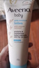 艾惟诺（Aveeno）艾维诺婴儿润肤乳儿童宝宝面霜滋润保湿防干痒身体乳护手霜227g 实拍图
