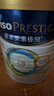 美素佳儿（Friso）皇家幼儿配方奶粉 3段（1-3岁幼儿适用）800g 乳铁蛋白 (新国标) 实拍图