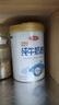 三元（SAN YUAN）纯牛奶粉800克/罐 100%生牛乳 原生高钙 中老年女士全家营养品 实拍图