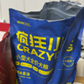 疯狂小狗狗粮小型犬幼犬成犬比熊柯基泰迪肉粒双拼粮去泪痕5kg10斤 实拍图