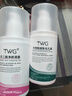 TWG壬二酸15%凝胶配水杨酸100g*2细致毛孔霜酒糟鼻黑头闭口粉刺 实拍图