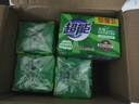 超能 柠檬草透明皂 柠檬草香 260g*2块 清新去异味 不伤手 实拍图