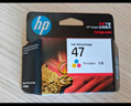 惠普（HP）47原装大印量黑色墨盒 适用hp 4825/4826打印机 实拍图