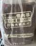 倍内菲经典系列狗粮鸭肉梨配方全价无谷冻干成幼犬通用宠物主粮大包装 经典鸭肉梨犬配方12kg 实拍图