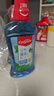 高露洁（Colgate）劲爽薄荷漱口水500ml*2 无酒精 含氟清新口气去口臭深层清洁 实拍图