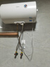 美的（Midea）【有奖发票】储水式电热水器家用洗澡速热出租屋节能省电免费上门安装小型家电安全防漏电防电墙 50L 2000W 2-3人洗【防电墙】 实拍图