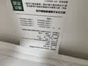 源氏木语实木沙发床客厅折叠小户型可伸缩山毛榉胡桃色0.9m/椰棕折叠床垫 实拍图
