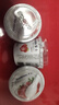 卡士（CLASSY.KISS）卡士鲜酪乳蓝莓100g*6杯+黄桃100g*6+草莓100g*6 实拍图