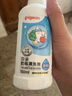 贝亲（Pigeon）奶瓶清洗剂婴儿专用奶嘴玩具果蔬清洗剂清洁剂洗洁精 700ml MA27 实拍图