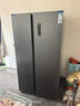 海尔（Haier）「家宴系列」335L法式多门冰箱风冷无霜一级能效抗菌净味BCD-335WLHFD9DS9国家补贴 实拍图