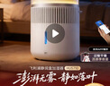 飞利浦（PHILIPS）加湿器家用卧室母婴专用静音除菌无雾空调加湿机鼻炎孕妇婴幼儿小型桌面大容量HU5710/10礼品 实拍图
