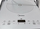 美的（Midea）【价低超头主播95折】家用电磁炉2200W大功率猛火电磁灶一体微晶面板爆炒智能定时MC-E22B60  实拍图
