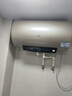 海尔（Haier）国家补贴电热水器80升PD3 金刚无缝胆终身免换镁棒3000W一级能效节能储水式大水量家用京东自营 实拍图