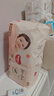 好奇（Huggies）铂金装小桃裤成长裤XL96片(12-17kg)加大号尿不湿【透爽散热】 实拍图