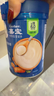 嘉宝（GERBER）混合蔬菜营养谷物高铁米粉宝宝辅食米糊250g 6月龄+100%真验厂 实拍图