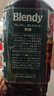 三得利（Suntory）三得利即饮黑咖啡饮料950ml*4大瓶装Blendy冷萃无糖冰美式 实拍图