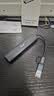 宏碁（acer）USB3.2扩展坞转千兆网口分线器【USB+Type-C 10G数据口】笔记本电脑拓展坞网线转接头网卡口转换器 实拍图