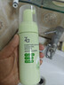 姬芮（ZA）【敏肌可用】清肌洁面慕斯氨基酸洗面奶泡沫温和150ml 520礼物 实拍图