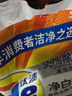 汰渍净白去渍洗衣粉10斤装 强效去渍 持久留香 大袋批发非皂粉家庭装 实拍图
