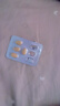 [杰士邦]他达拉非片 20mg*4片 1盒装 实拍图