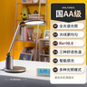 松下（Panasonic）台灯护眼学习儿童护眼台灯护眼学习灯智能调光台灯致儒AAAAA级 实拍图
