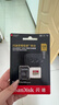 闪迪（SanDisk）128GB TF(MicroSD)内存卡 4K极速金卡A2 V30 U3行车记录仪 运动相机无人机 监控存储卡 读190MB/s 实拍图