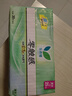 乐而雅花王零触感透气特长超丝薄日用护翼卫生巾25cm30片姨妈巾京东自营 实拍图