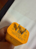 品胜PD40W氮化镓苹果17promax充电器插头Type-C快充适用iPhoneAir/16/15华为p80小米安卓手机平板30W橙 实拍图