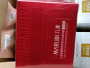 丸美面霜 二代多重胜肽小红笔嘭弹霜50g 敏肌紧致淡纹抗皱[重磅升级] 实拍图