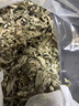 金泰康艾草泡脚药包500g艾草包产妇月子纯艾叶儿童泡澡泡浴蕲艾陈艾叶 实拍图