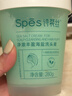 Spes诗裴丝深层清洁丰盈长效控油清爽蓬松头皮磨砂膏海盐洗头膏280g 实拍图
